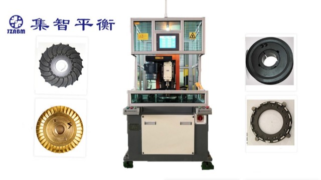 立式鉆孔全自動平衡機有什么作用？
