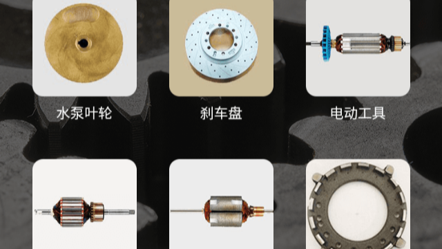 平衡機適用于哪些類型的轉(zhuǎn)子？