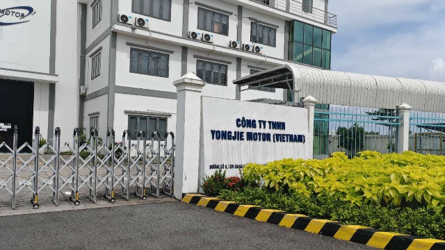 集智售后團(tuán)隊赴越南，助力“永捷電機(jī)”設(shè)備維護(hù)